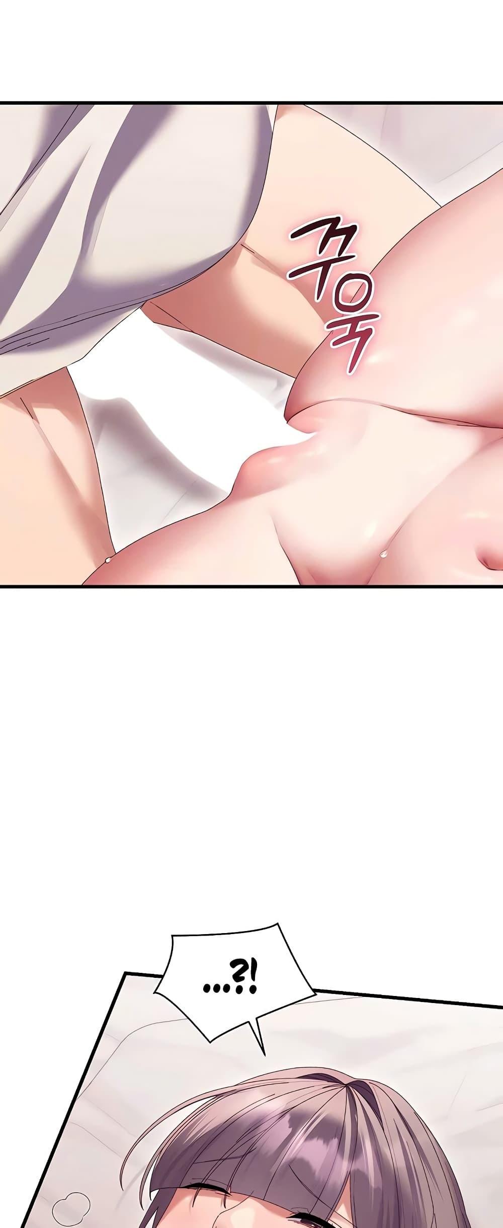 Doujin-Lc- อ่าน โดจิน มังฮวา เกาหลี ญี่ปุ่น จีน แปลไทย New City Massage ตอนที่ 1 2 3 4 5 6 7 8 9 10 11 12 13 14 ฟรี ไม่มีโฆษณา อ่าน โดจิน Manhwa เกาหลี ญี่ปุ่น จีน เรามีครบ คัดมาให้เน้นๆ โดจิน 18+ รับประกันความฟินโดย  Doujin Lc