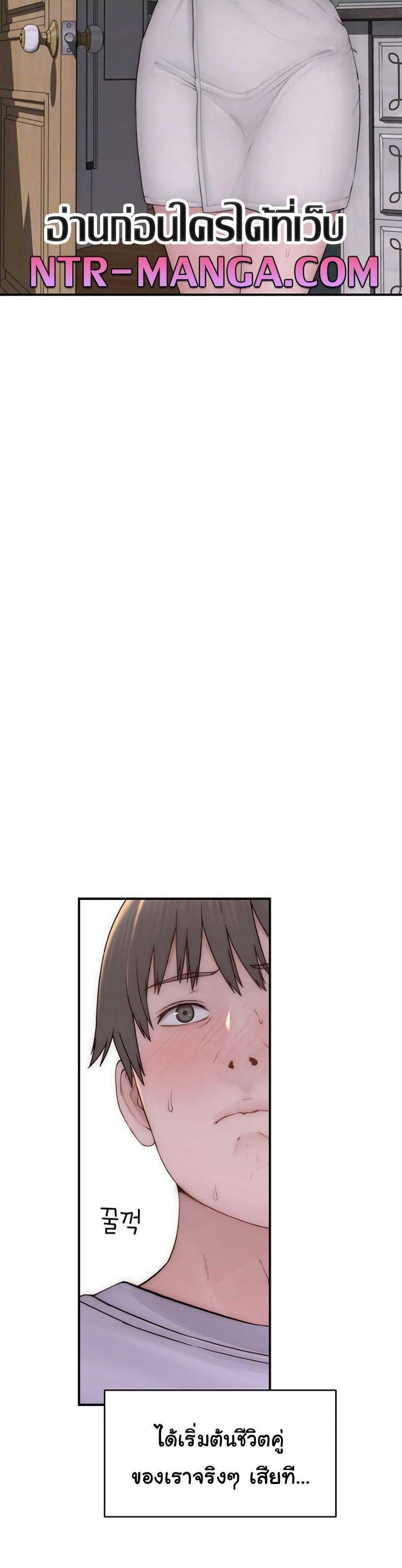 Doujin-Lc- อ่าน โดจิน มังฮวา เกาหลี ญี่ปุ่น จีน แปลไทย Addicted to My Stepmom ตอนที่ 1 2 3 4 5 6 7 8 9 10 11 12 13 14 ฟรี ไม่มีโฆษณา อ่าน โดจิน Manhwa เกาหลี ญี่ปุ่น จีน เรามีครบ คัดมาให้เน้นๆ โดจิน 18+ รับประกันความฟินโดย  Doujin Lc