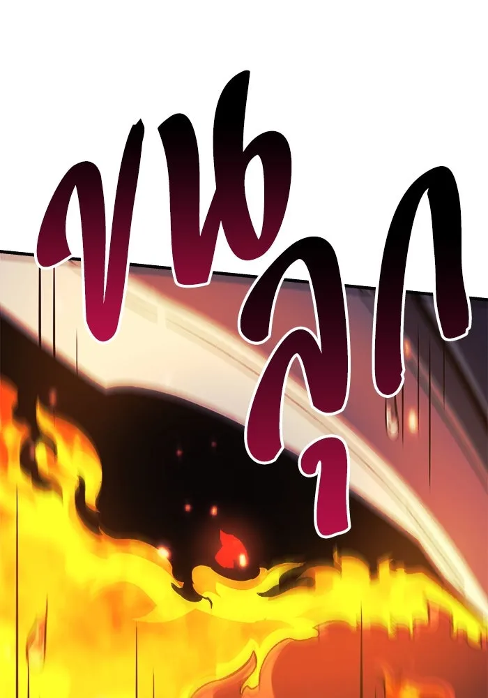 สัปดาห์นี้งดอัปตอนใหม่ ตอนที่ 83 รูปที่ 37