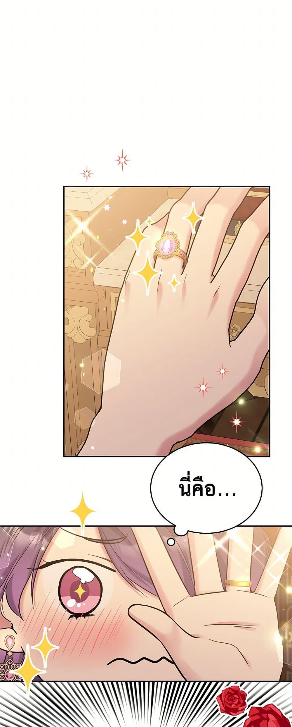 Manga-lc-com อ่านมังงะ อ่านการ์ตูน ออนไลน์ ฟรี My Goal is to Live a Long ตอนที่ 1 2 3 4 5 6 7 8 9 10 11 12 13 14 ฟรี ไม่มีโฆษณา Manga-lc - อ่าน มังงะ อ่าน การ์ตูน ออนไลน์ อ่านมังงะ ฟรี