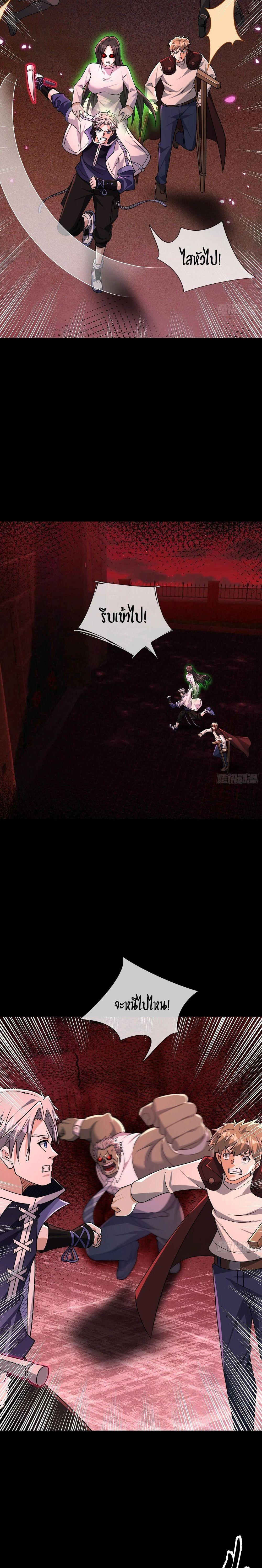 Manga-lc-com อ่านมังงะ อ่านการ์ตูน ออนไลน์ ฟรี Global Horror I Activated a Cheat Custom Mall ตอนที่ 1 2 3 4 5 6 7 8 9 10 11 12 13 14 ฟรี ไม่มีโฆษณา Manga-lc - อ่าน มังงะ อ่าน การ์ตูน ออนไลน์ อ่านมังงะ ฟรี