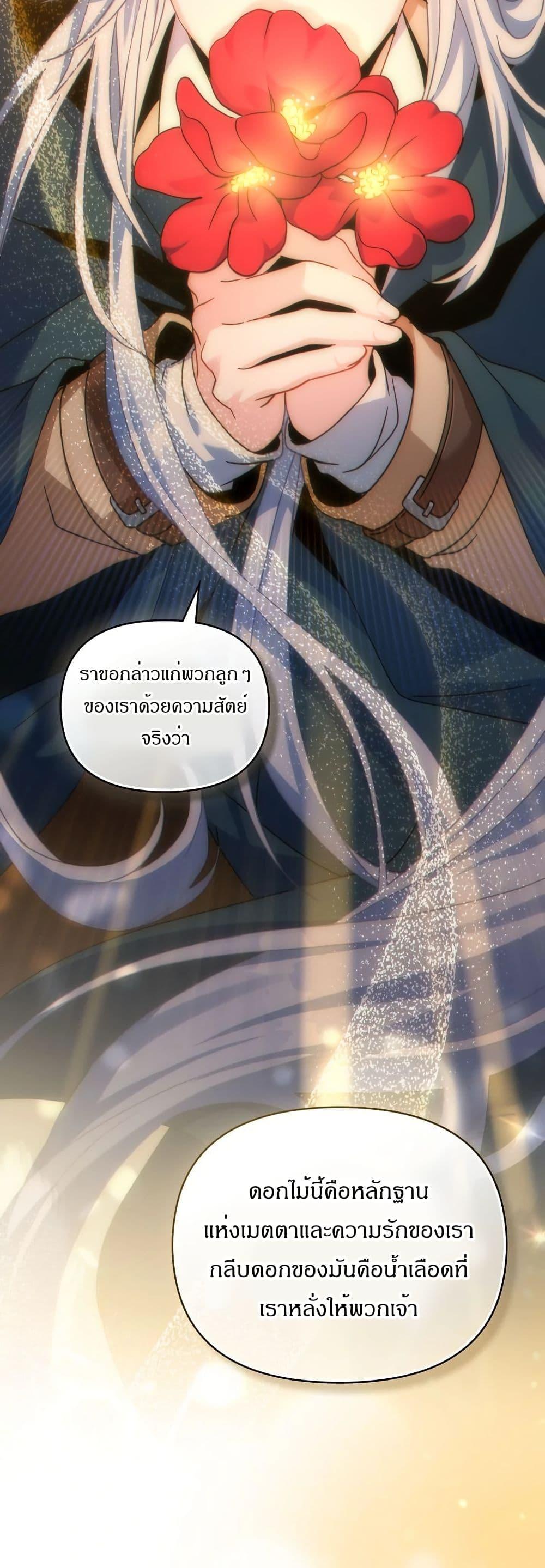 Manga-lc-com อ่านมังงะ อ่านการ์ตูน ออนไลน์ ฟรี I Can See Your Stats! ตอนที่ 1 2 3 4 5 6 7 8 9 10 11 12 13 14 ฟรี ไม่มีโฆษณา Manga-lc - อ่าน มังงะ อ่าน การ์ตูน ออนไลน์ อ่านมังงะ ฟรี