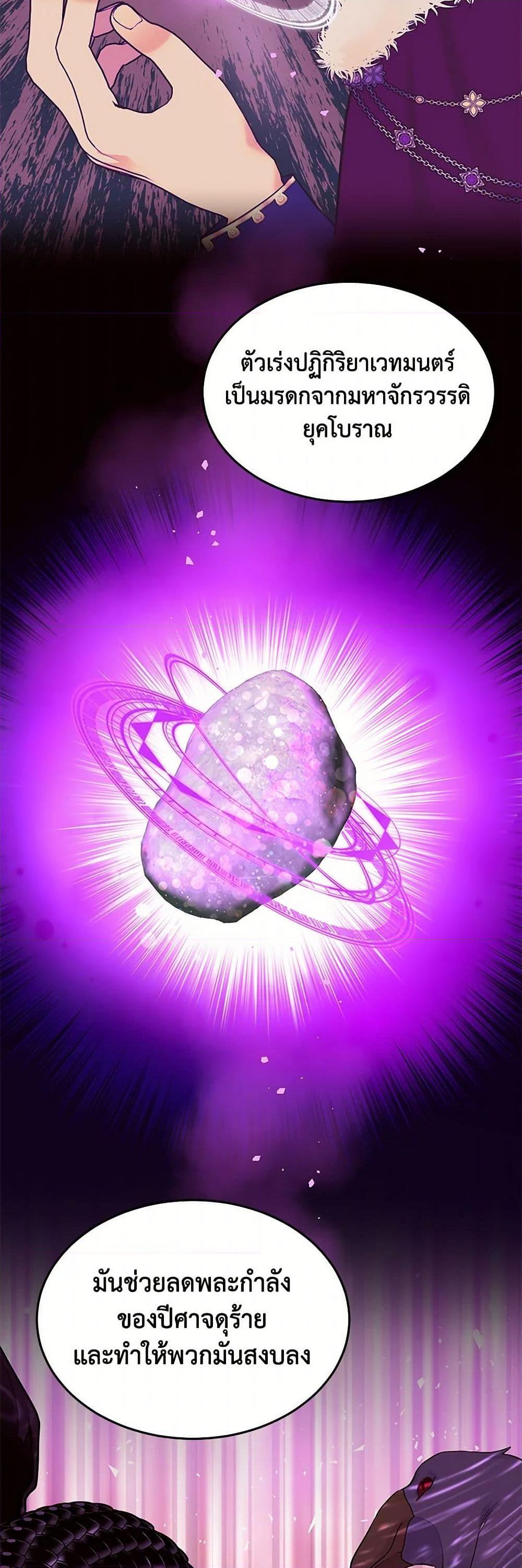 Manga-lc-com อ่านมังงะ อ่านการ์ตูน ออนไลน์ ฟรี My Goal is to Live a Long ตอนที่ 1 2 3 4 5 6 7 8 9 10 11 12 13 14 ฟรี ไม่มีโฆษณา Manga-lc - อ่าน มังงะ อ่าน การ์ตูน ออนไลน์ อ่านมังงะ ฟรี