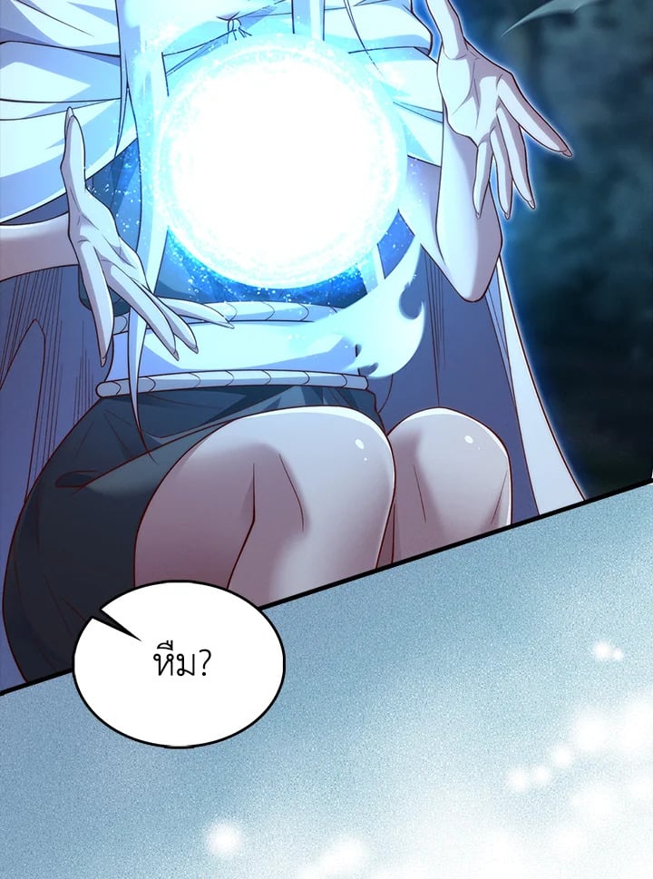 Manga-lc-com อ่านมังงะ อ่านการ์ตูน ออนไลน์ ฟรี The Lord of Coins ตอนที่ 1 2 3 4 5 6 7 8 9 10 11 12 13 14 ฟรี ไม่มีโฆษณา Manga-lc - อ่าน มังงะ อ่าน การ์ตูน ออนไลน์ อ่านมังงะ ฟรี