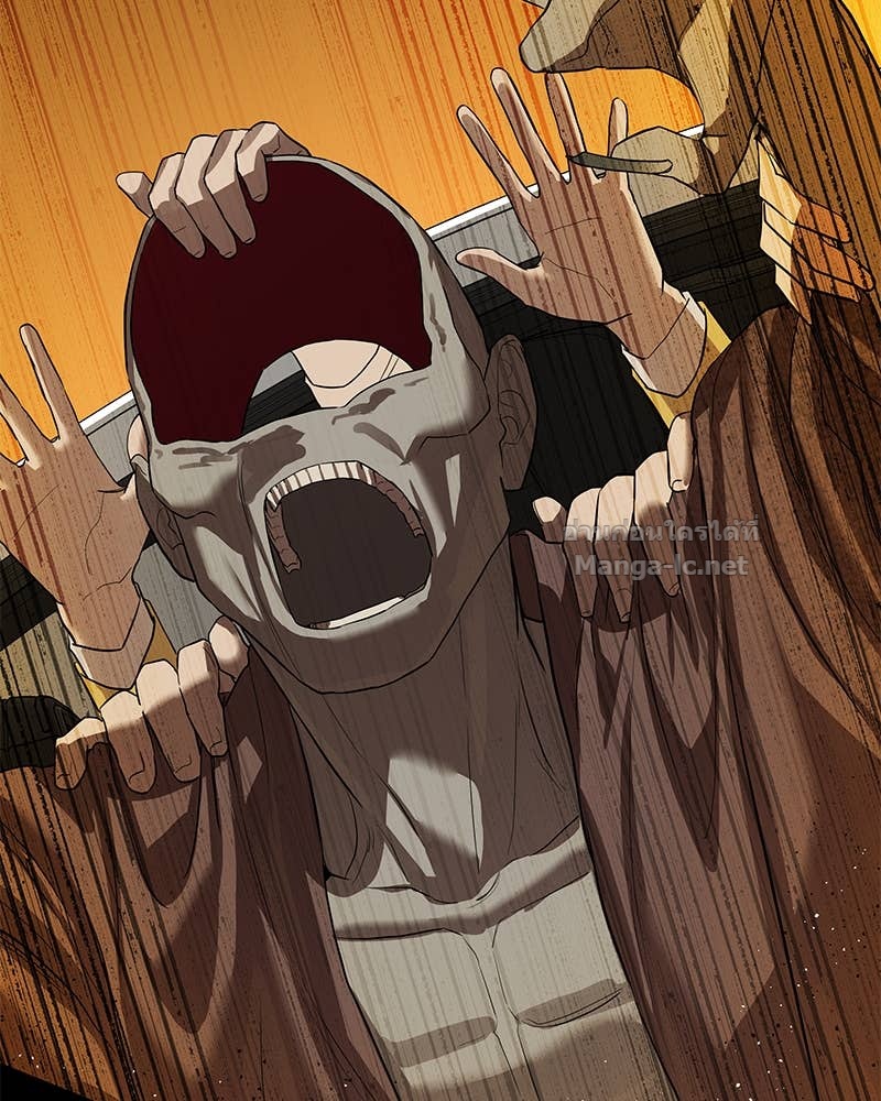 Doujin-Lc- อ่าน โดจิน มังฮวา เกาหลี ญี่ปุ่น จีน แปลไทย ข้าราชการพิเศษ ตอนที่ 1 2 3 4 5 6 7 8 9 10 11 12 13 14 ฟรี ไม่มีโฆษณา อ่าน โดจิน Manhwa เกาหลี ญี่ปุ่น จีน เรามีครบ คัดมาให้เน้นๆ โดจิน 18+ รับประกันความฟินโดย Doujin Lc