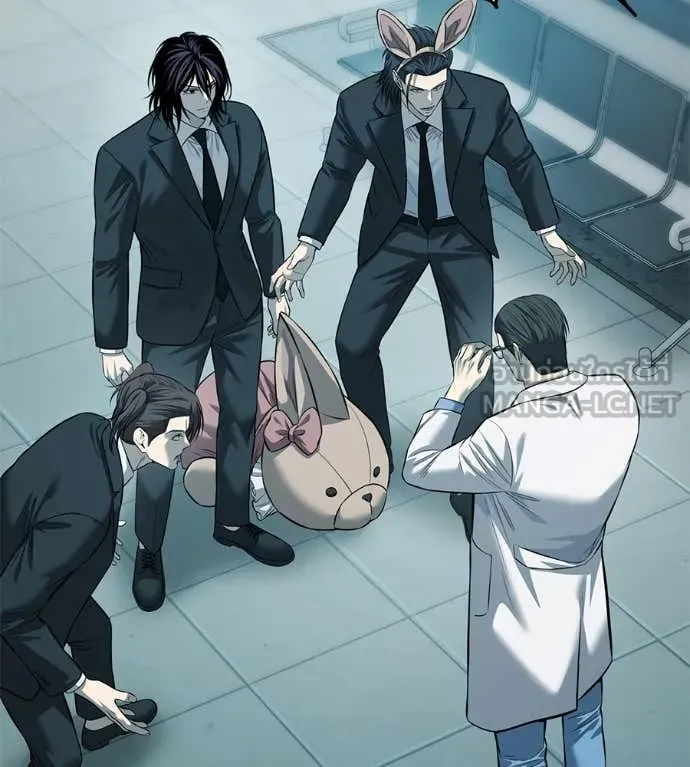 มัจจุราชชุดแดง ตอนที่ 27 รูปที่ 155