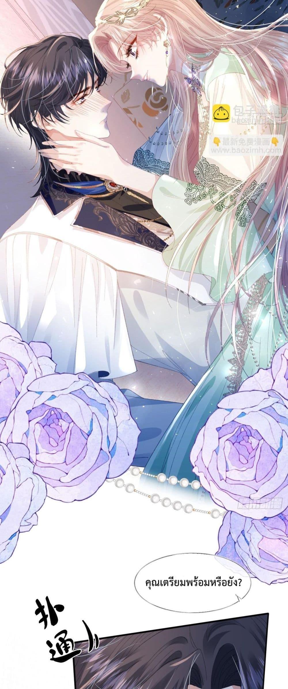 Manga-lc-com อ่านมังงะ อ่านการ์ตูน ออนไลน์ ฟรี ReborntoChoos ตอนที่ 1 2 3 4 5 6 7 8 9 10 11 12 13 14 ฟรี ไม่มีโฆษณา Manga-lc - อ่าน มังงะ อ่าน การ์ตูน ออนไลน์ อ่านมังงะ ฟรี