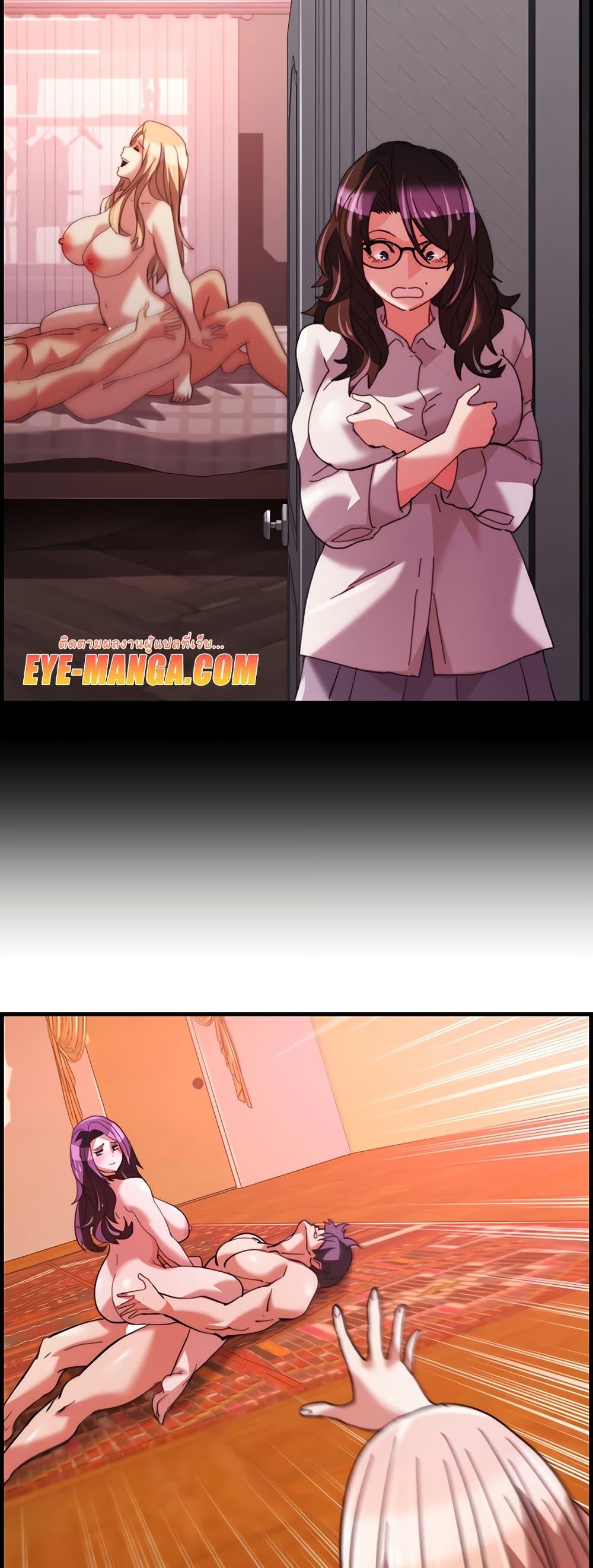 Doujin-Lc- อ่าน โดจิน มังฮวา เกาหลี ญี่ปุ่น จีน แปลไทย Chicken Club ตอนที่ 1 2 3 4 5 6 7 8 9 10 11 12 13 14 ฟรี ไม่มีโฆษณา อ่าน โดจิน Manhwa เกาหลี ญี่ปุ่น จีน เรามีครบ คัดมาให้เน้นๆ โดจิน 18+ รับประกันความฟินโดย  Doujin Lc