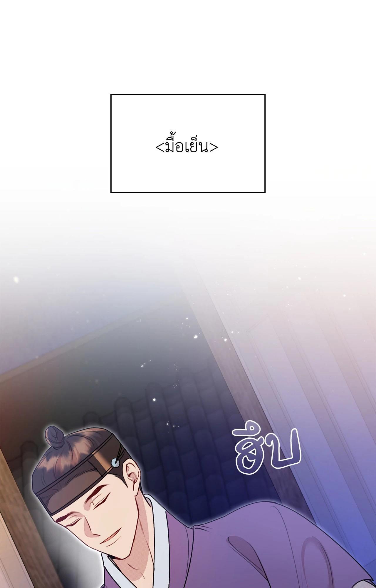 Doujin-Lc- อ่าน โดจิน มังฮวา เกาหลี ญี่ปุ่น จีน แปลไทย ดวงร้าย-ชะตารัก ตอนที่ 1 2 3 4 5 6 7 8 9 10 11 12 13 14 ฟรี ไม่มีโฆษณา อ่าน โดจิน Manhwa เกาหลี ญี่ปุ่น จีน เรามีครบ คัดมาให้เน้นๆ โดจิน 18+ รับประกันความฟินโดย  Doujin Lc