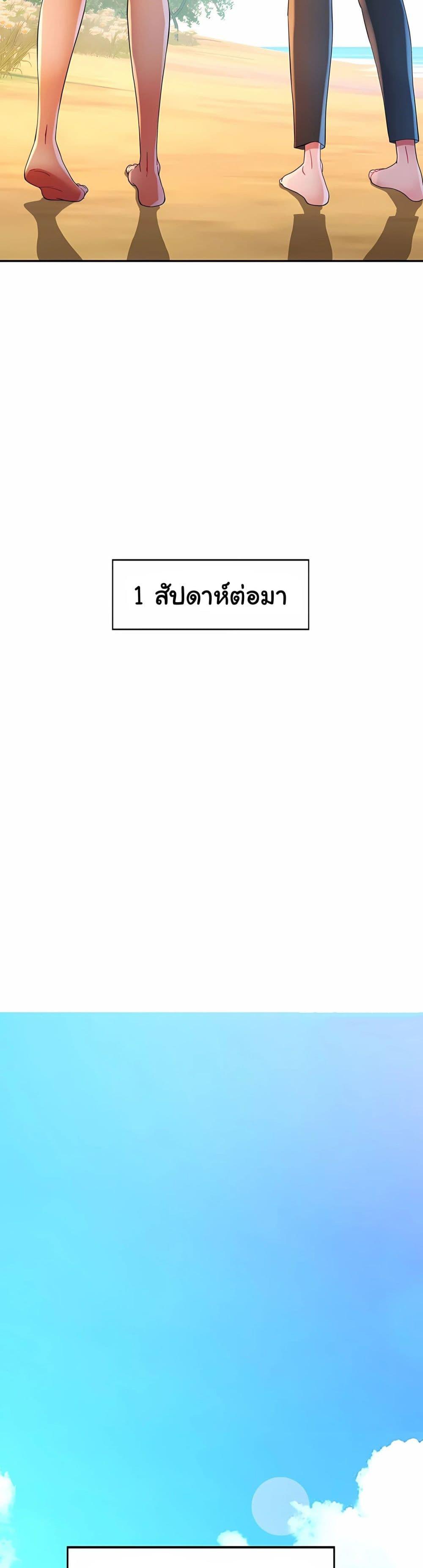 Doujin-Lc- อ่าน โดจิน มังฮวา เกาหลี ญี่ปุ่น จีน แปลไทย Rob in Zone ตอนที่ 1 2 3 4 5 6 7 8 9 10 11 12 13 14 ฟรี ไม่มีโฆษณา อ่าน โดจิน Manhwa เกาหลี ญี่ปุ่น จีน เรามีครบ คัดมาให้เน้นๆ โดจิน 18+ รับประกันความฟินโดย  Doujin Lc