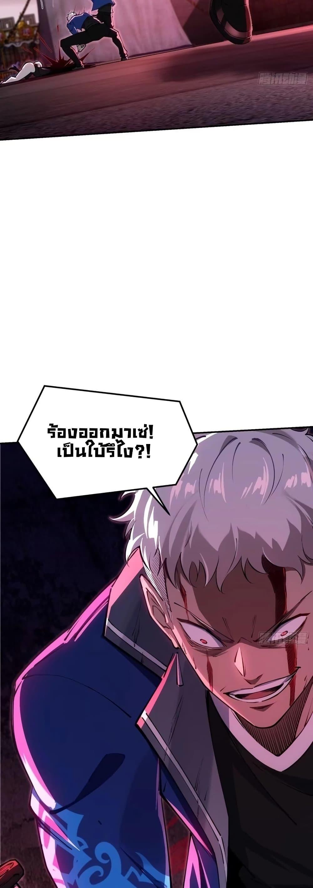 Manga-lc-com อ่านมังงะ อ่านการ์ตูน ออนไลน์ ฟรี Future City S The Awakening of Perfect Fortune ตอนที่ 1 2 3 4 5 6 7 8 9 10 11 12 13 14 ฟรี ไม่มีโฆษณา Manga-lc - อ่าน มังงะ อ่าน การ์ตูน ออนไลน์ อ่านมังงะ ฟรี