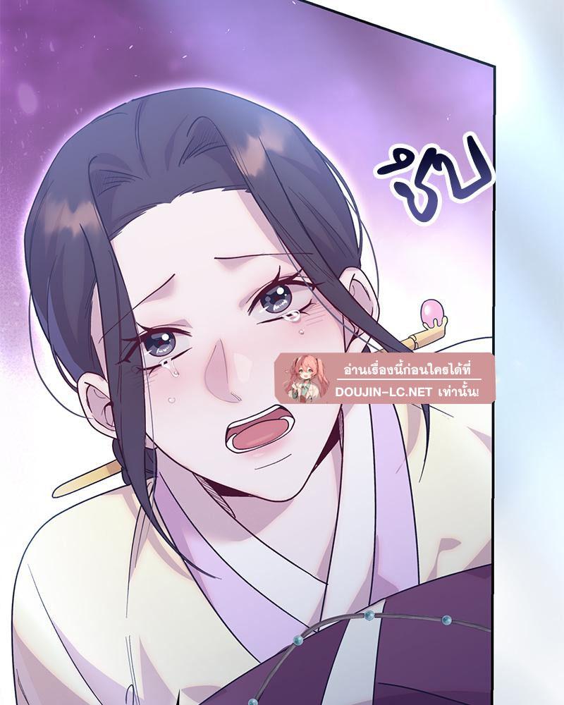 Doujin-Lc- อ่าน โดจิน มังฮวา เกาหลี ญี่ปุ่น จีน แปลไทย ดวงร้าย-ชะตารัก ตอนที่ 1 2 3 4 5 6 7 8 9 10 11 12 13 14 ฟรี ไม่มีโฆษณา อ่าน โดจิน Manhwa เกาหลี ญี่ปุ่น จีน เรามีครบ คัดมาให้เน้นๆ โดจิน 18+ รับประกันความฟินโดย  Doujin Lc