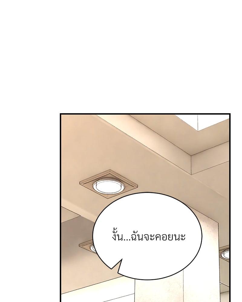Doujin-Lc- อ่าน โดจิน มังฮวา เกาหลี ญี่ปุ่น จีน แปลไทย Herbal Love Story ตอนที่ 1 2 3 4 5 6 7 8 9 10 11 12 13 14 ฟรี ไม่มีโฆษณา อ่าน โดจิน Manhwa เกาหลี ญี่ปุ่น จีน เรามีครบ คัดมาให้เน้นๆ โดจิน 18+ รับประกันความฟินโดย  Doujin Lc