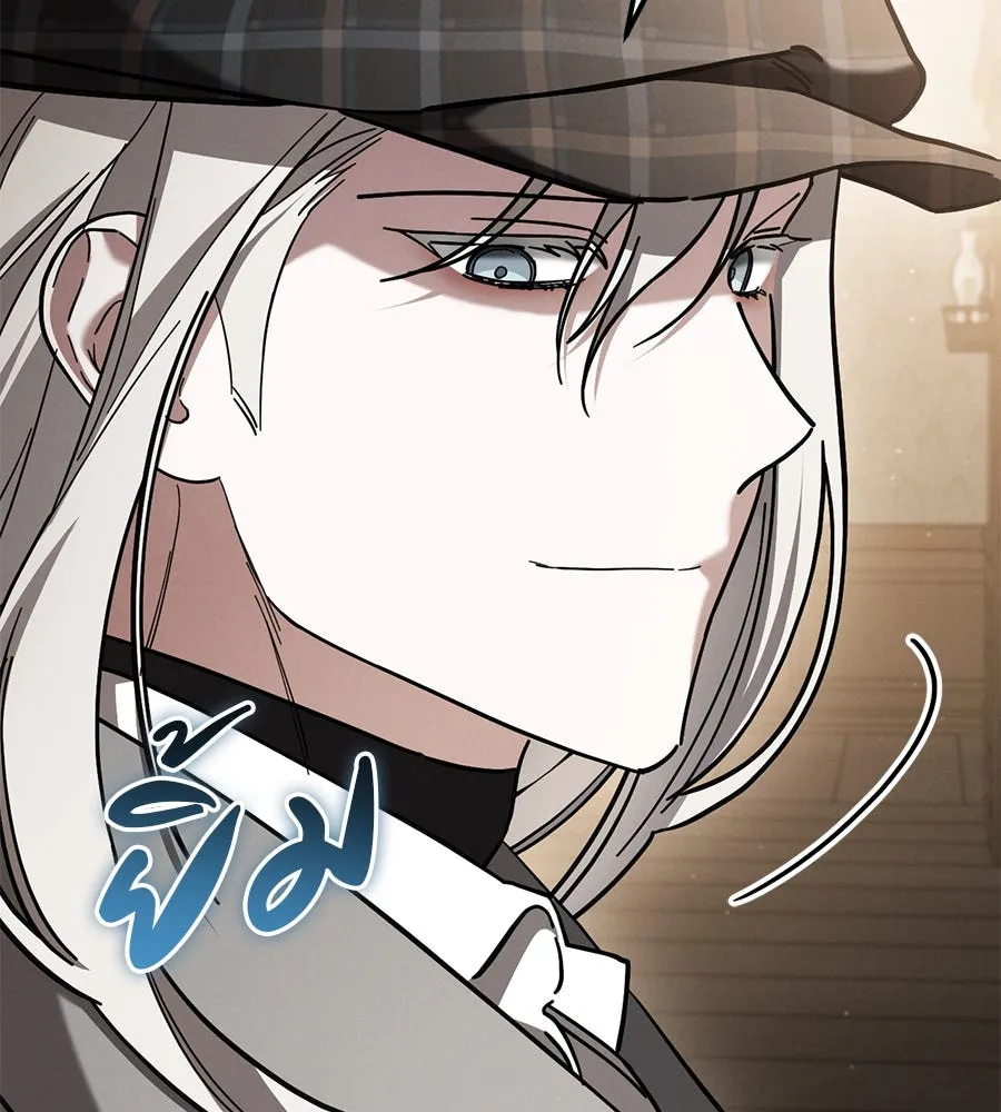 เรือนจำรัก ตอนที่ 40 รูปที่ 109