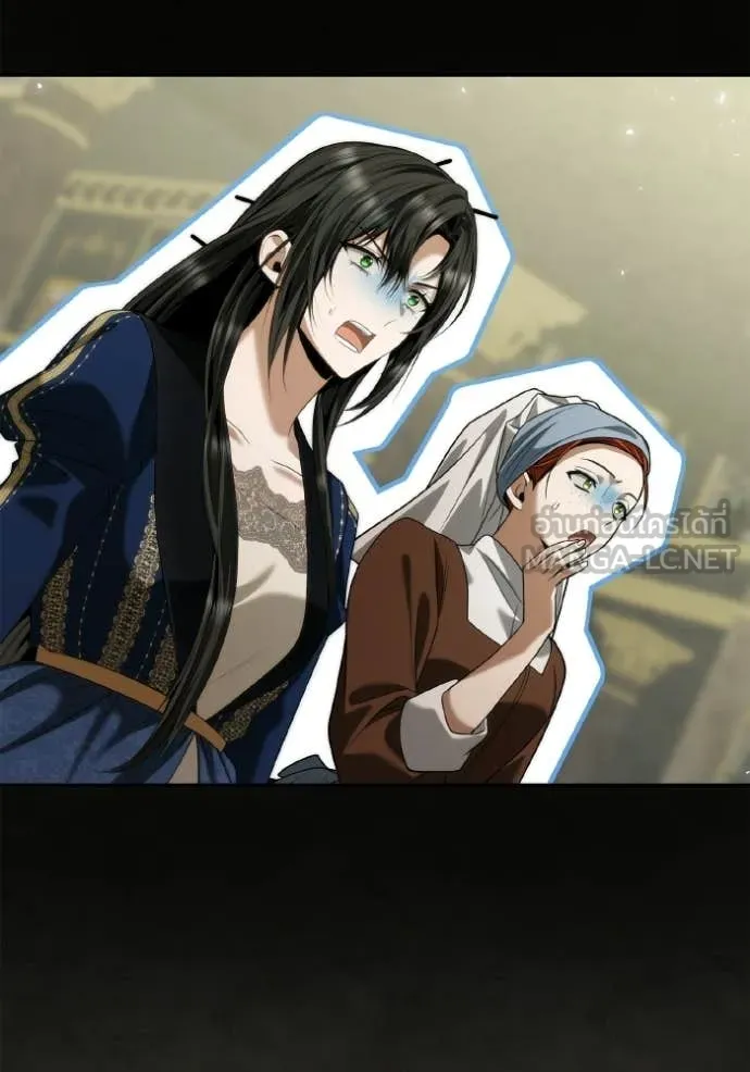 ชาตินี้น้องขอ ตอนที่ 171 รูปที่ 80