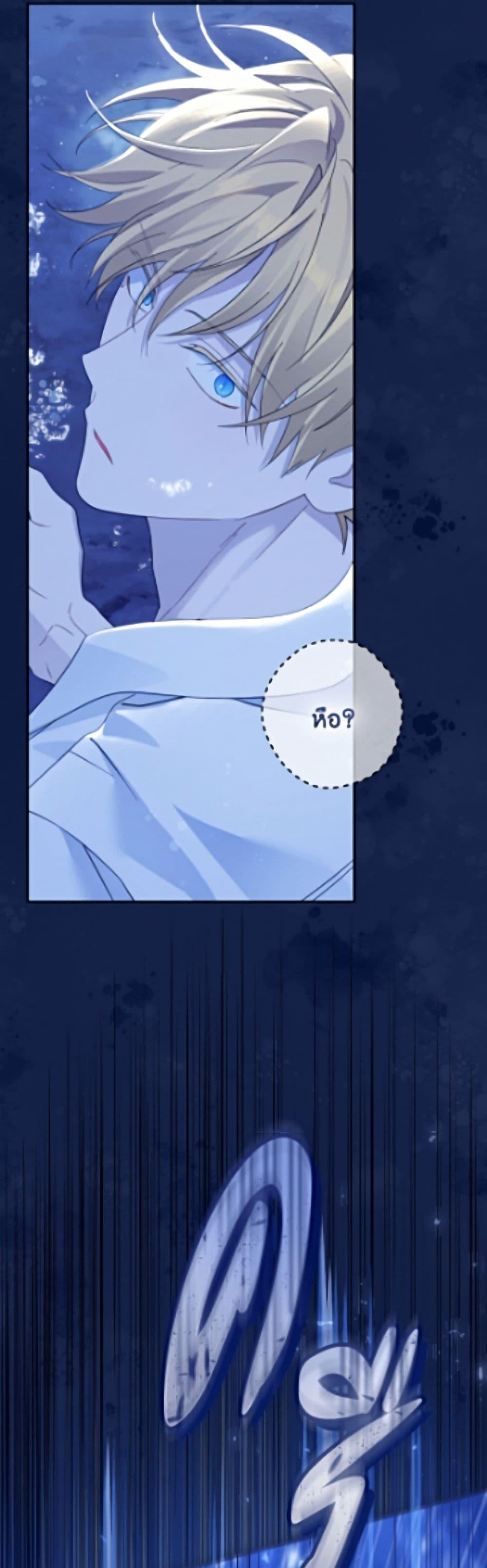 Manga-lc-com อ่านมังงะ อ่านการ์ตูน ออนไลน์ ฟรี Actually, I Was the Real One ตอนที่ 1 2 3 4 5 6 7 8 9 10 11 12 13 14 ฟรี ไม่มีโฆษณา Manga-lc - อ่าน มังงะ อ่าน การ์ตูน ออนไลน์ อ่านมังงะ ฟรี