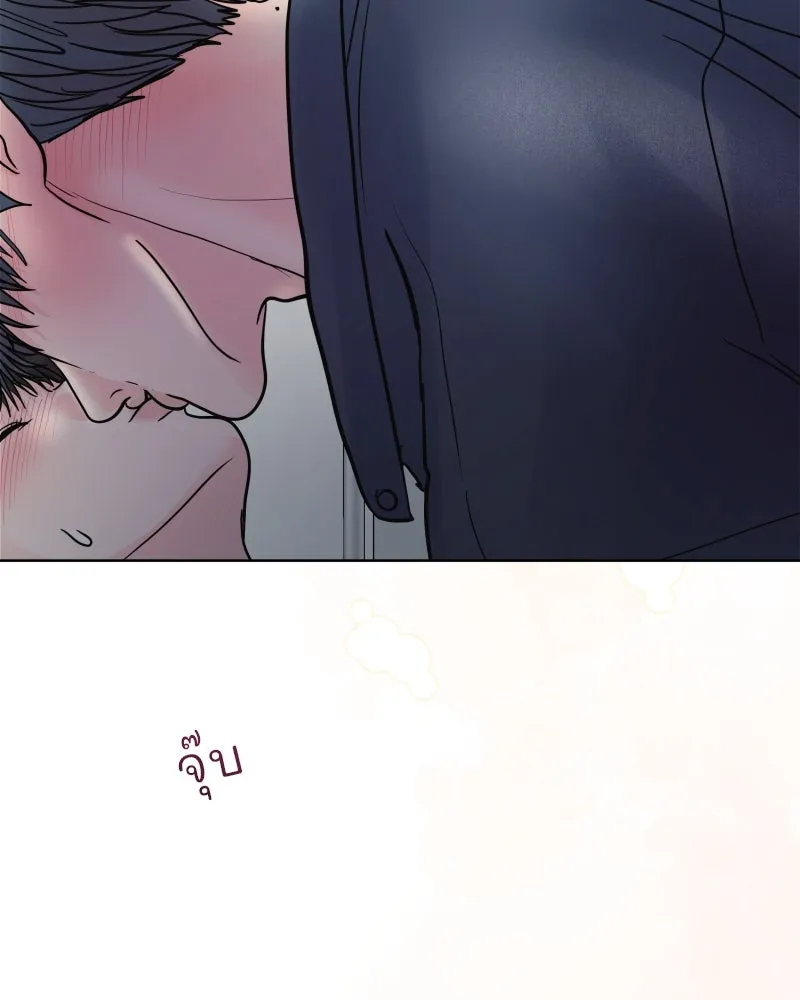 รักนี้ไม่ต้องมีเซนส์ ตอนที่ 73 รูปที่ 139