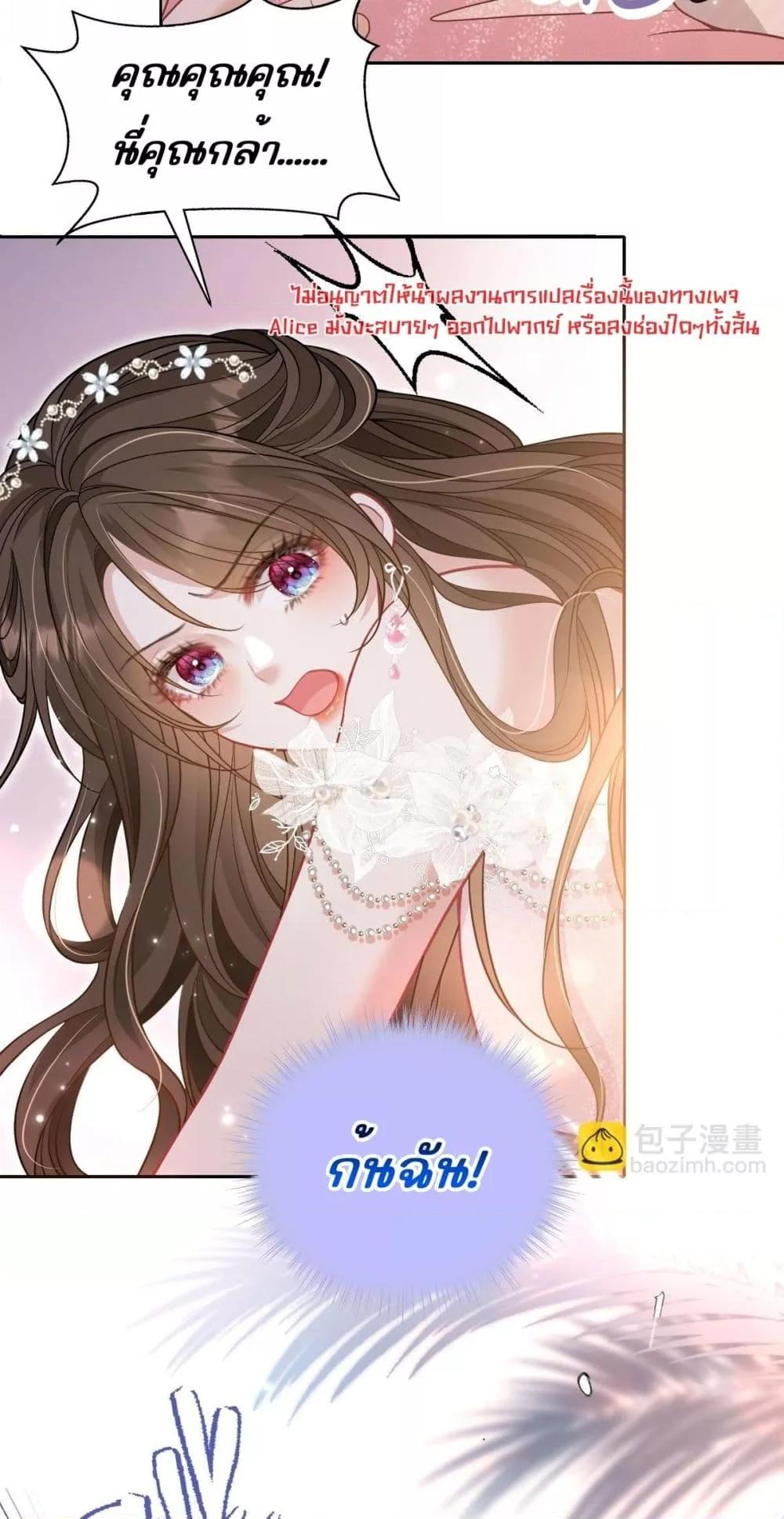 Manga-lc-com อ่านมังงะ อ่านการ์ตูน ออนไลน์ ฟรี OneNightStand ตอนที่ 1 2 3 4 5 6 7 8 9 10 11 12 13 14 ฟรี ไม่มีโฆษณา Manga-lc - อ่าน มังงะ อ่าน การ์ตูน ออนไลน์ อ่านมังงะ ฟรี