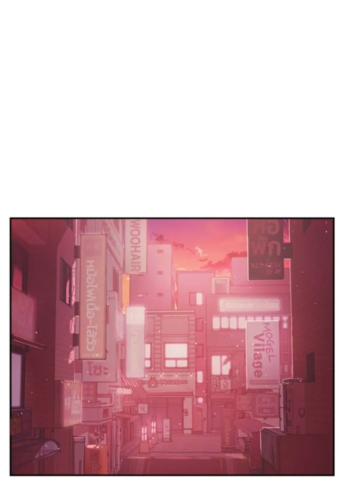 couple breaker ตอนที่ 79 รูปที่ 52