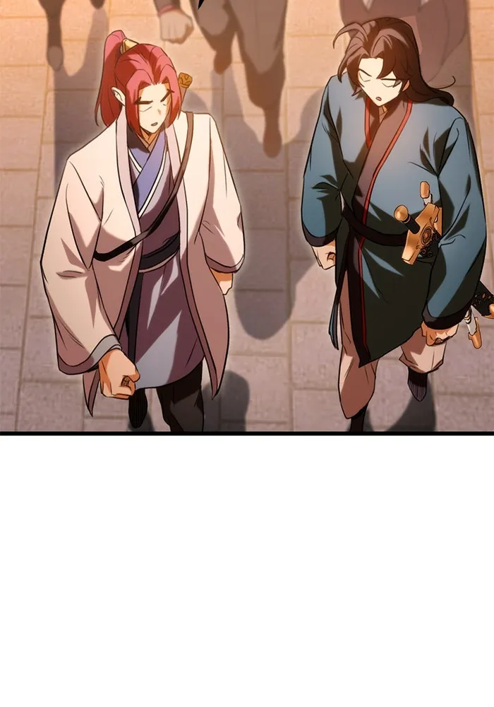 ดาบแห่งจักรพรรดิ ตอนที่ 16 รูปที่ 92