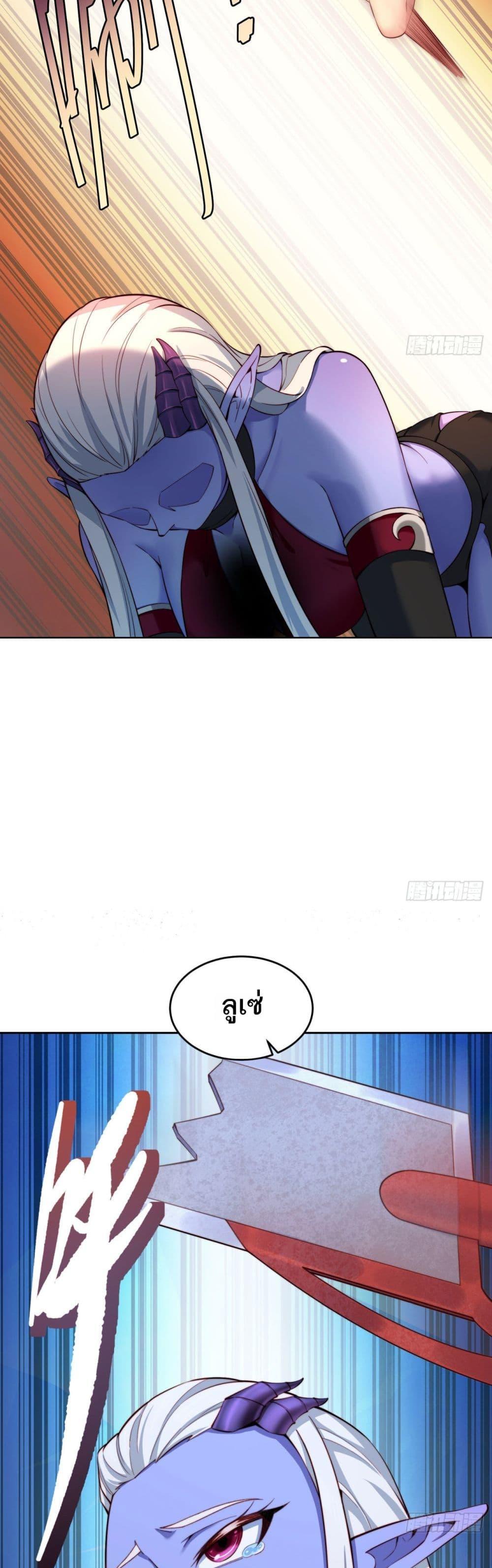 Manga-lc-com อ่านมังงะ อ่านการ์ตูน ออนไลน์ ฟรี The Beta Server For A Thousand Years ตอนที่ 1 2 3 4 5 6 7 8 9 10 11 12 13 14 ฟรี ไม่มีโฆษณา Manga-lc - อ่าน มังงะ อ่าน การ์ตูน ออนไลน์ อ่านมังงะ ฟรี