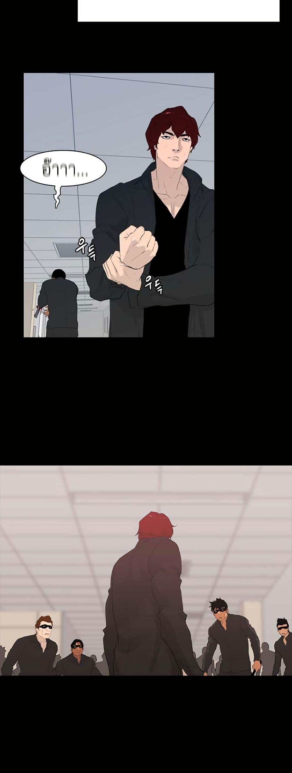 Manga-lc-com อ่านมังงะ อ่านการ์ตูน ออนไลน์ ฟรี Colosseum ตอนที่ 1 2 3 4 5 6 7 8 9 10 11 12 13 14 ฟรี ไม่มีโฆษณา Manga-lc - อ่าน มังงะ อ่าน การ์ตูน ออนไลน์ อ่านมังงะ ฟรี