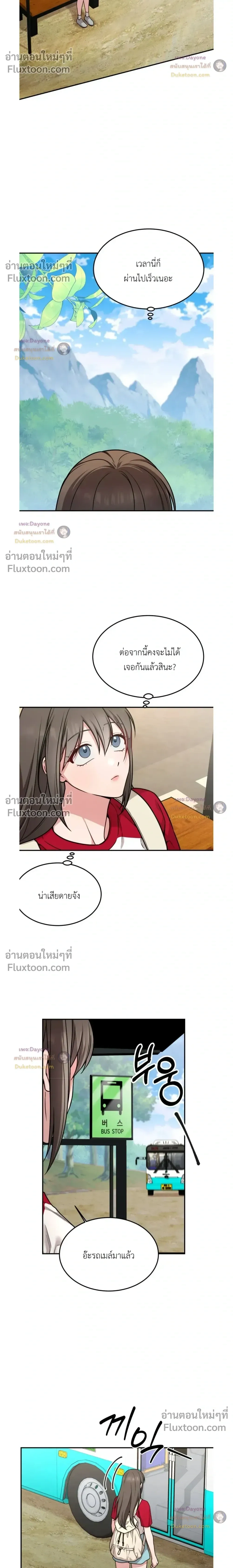 Doujin-Lc- อ่าน โดจิน มังฮวา เกาหลี ญี่ปุ่น จีน แปลไทย Want to be Obscene with Me อยากมันกับฉันมั้ย ตอนที่ 1 2 3 4 5 6 7 8 9 10 11 12 13 14 ฟรี ไม่มีโฆษณา อ่าน โดจิน Manhwa เกาหลี ญี่ปุ่น จีน เรามีครบ คัดมาให้เน้นๆ โดจิน 18+ รับประกันความฟินโดย  Doujin Lc