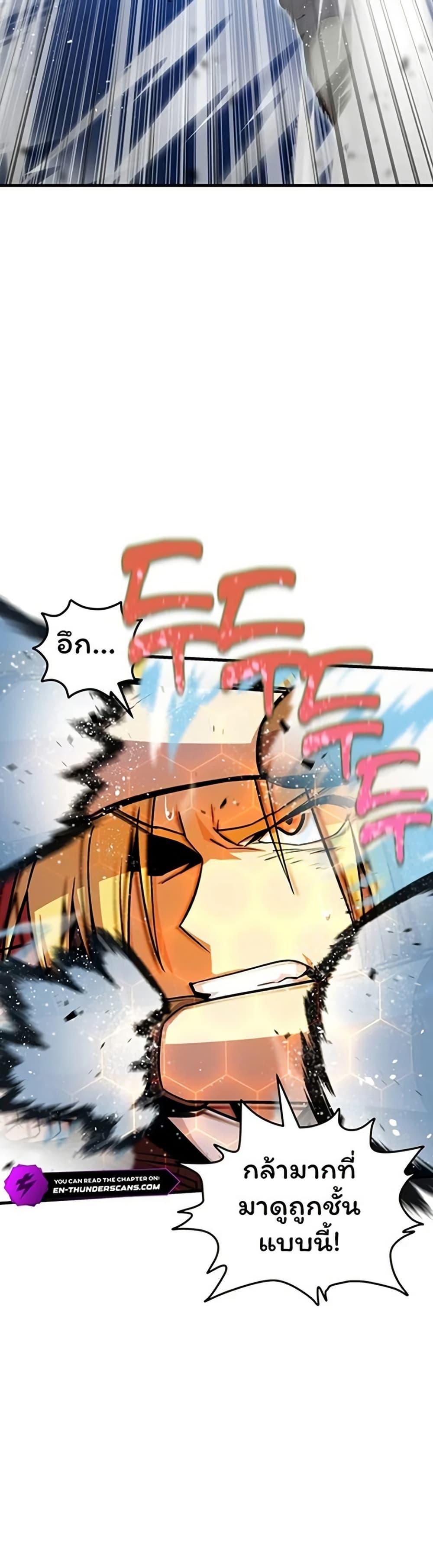 Manga-lc-com อ่านมังงะ อ่านการ์ตูน ออนไลน์ ฟรี Admission is a Waste of Time ตอนที่ 1 2 3 4 5 6 7 8 9 10 11 12 13 14 ฟรี ไม่มีโฆษณา Manga-lc - อ่าน มังงะ อ่าน การ์ตูน ออนไลน์ อ่านมังงะ ฟรี