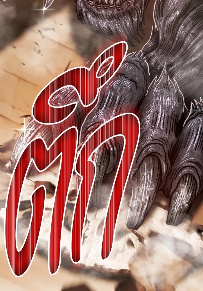 +99 ท่อนไม้พร้อมบวก ตอนที่ 37 รูปที่ 179