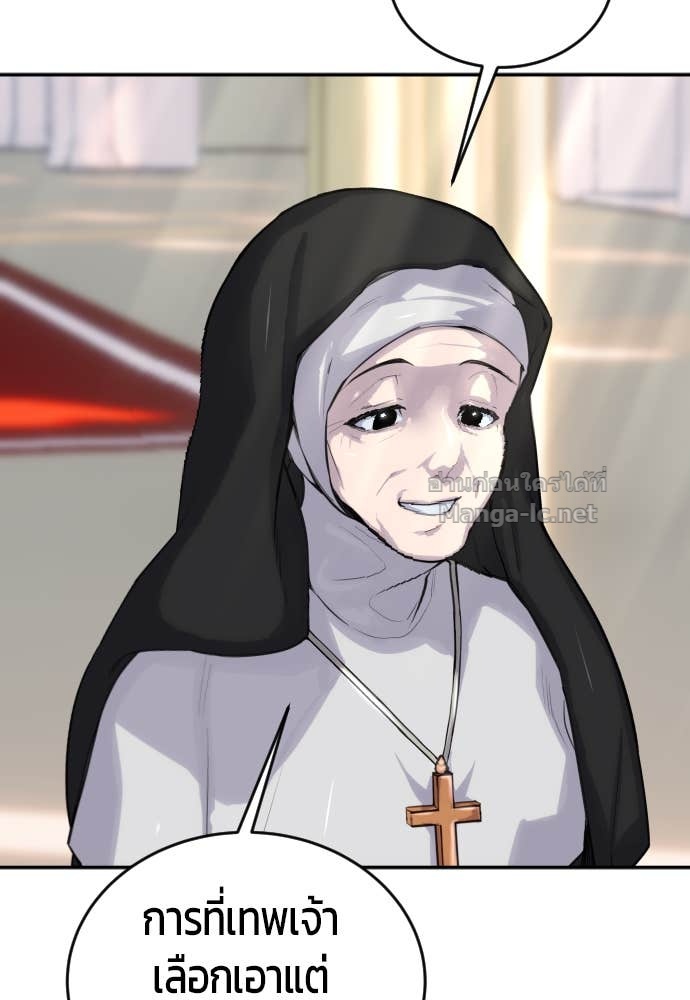 Doujin-Lc- อ่าน โดจิน มังฮวา เกาหลี ญี่ปุ่น จีน แปลไทย แกร่งเกินผู้กล้า แต่ซ่าไม่ได้ ตอนที่ 1 2 3 4 5 6 7 8 9 10 11 12 13 14 ฟรี ไม่มีโฆษณา อ่าน โดจิน Manhwa เกาหลี ญี่ปุ่น จีน เรามีครบ คัดมาให้เน้นๆ โดจิน 18+ รับประกันความฟินโดย Doujin Lc