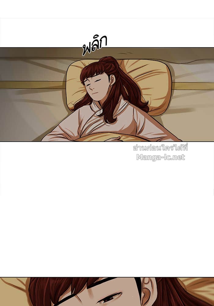 Doujin-Lc- อ่าน โดจิน มังฮวา เกาหลี ญี่ปุ่น จีน แปลไทย องครักษ์แห่งอัครสกุลจาง ตอนที่ 1 2 3 4 5 6 7 8 9 10 11 12 13 14 ฟรี ไม่มีโฆษณา อ่าน โดจิน Manhwa เกาหลี ญี่ปุ่น จีน เรามีครบ คัดมาให้เน้นๆ โดจิน 18+ รับประกันความฟินโดย Doujin Lc