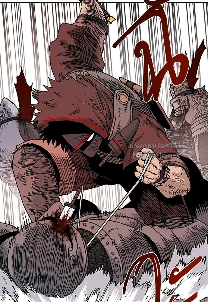 Doujin-Lc- อ่าน โดจิน มังฮวา เกาหลี ญี่ปุ่น จีน แปลไทย สารสุดท้ายจากโครงกระดูก ตอนที่ 1 2 3 4 5 6 7 8 9 10 11 12 13 14 ฟรี ไม่มีโฆษณา อ่าน โดจิน Manhwa เกาหลี ญี่ปุ่น จีน เรามีครบ คัดมาให้เน้นๆ โดจิน 18+ รับประกันความฟินโดย Doujin Lc