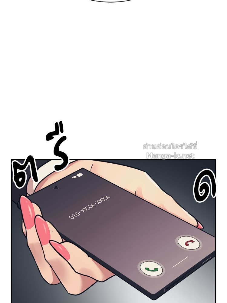 Doujin-Lc- อ่าน โดจิน มังฮวา เกาหลี ญี่ปุ่น จีน แปลไทย โคตรแกร่ง ตอนที่ 1 2 3 4 5 6 7 8 9 10 11 12 13 14 ฟรี ไม่มีโฆษณา อ่าน โดจิน Manhwa เกาหลี ญี่ปุ่น จีน เรามีครบ คัดมาให้เน้นๆ โดจิน 18+ รับประกันความฟินโดย Doujin Lc