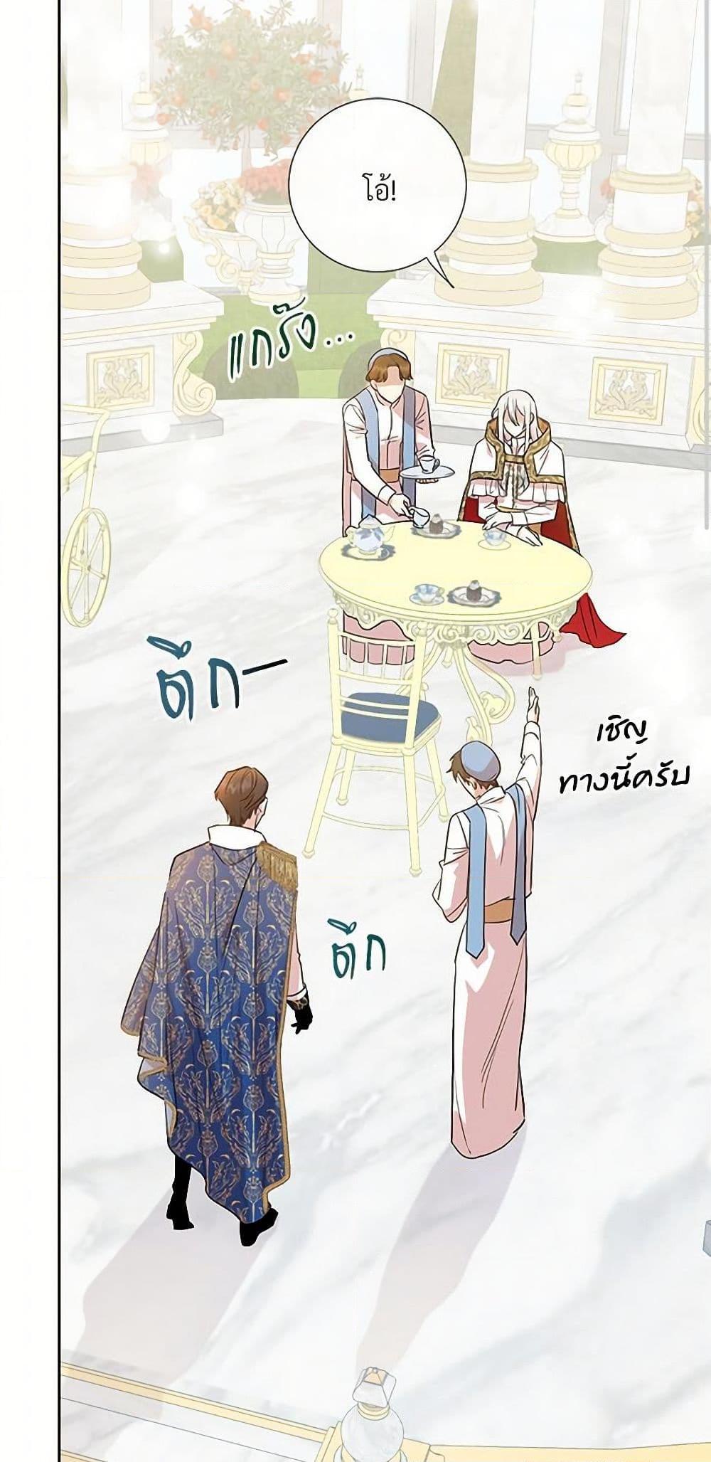 Manga-lc-com อ่านมังงะ อ่านการ์ตูน ออนไลน์ ฟรี Please Don’t Eat Me! ตอนที่ 1 2 3 4 5 6 7 8 9 10 11 12 13 14 ฟรี ไม่มีโฆษณา Manga-lc - อ่าน มังงะ อ่าน การ์ตูน ออนไลน์ อ่านมังงะ ฟรี