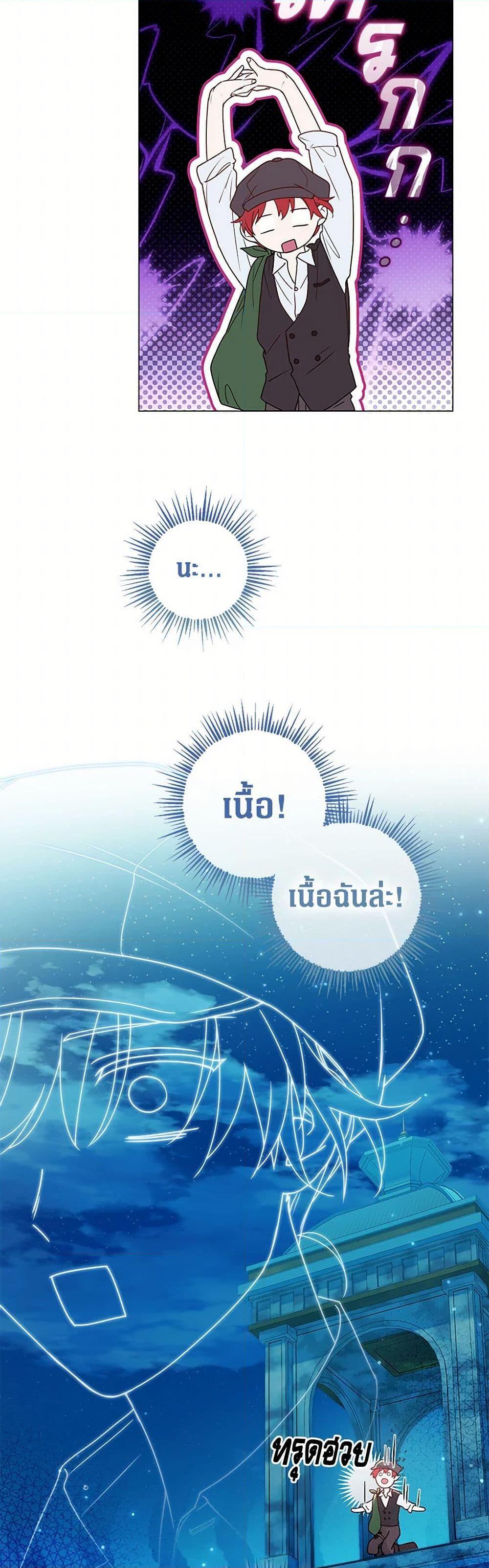 Manga-lc-com อ่านมังงะ อ่านการ์ตูน ออนไลน์ ฟรี Divorcing the Emperor ตอนที่ 1 2 3 4 5 6 7 8 9 10 11 12 13 14 ฟรี ไม่มีโฆษณา Manga-lc - อ่าน มังงะ อ่าน การ์ตูน ออนไลน์ อ่านมังงะ ฟรี