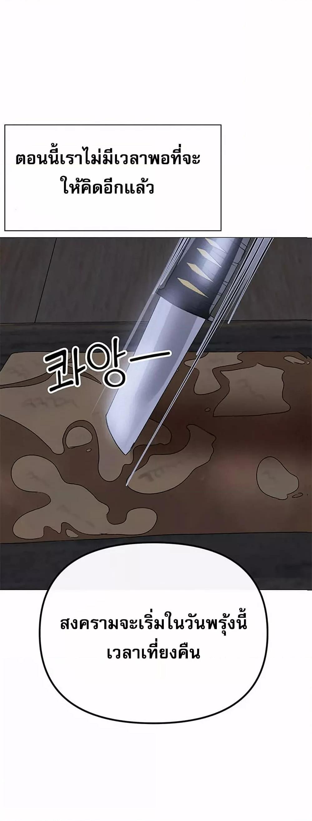Doujin-Lc- อ่าน โดจิน มังฮวา เกาหลี ญี่ปุ่น จีน แปลไทย Troublesome Sister ตอนที่ 1 2 3 4 5 6 7 8 9 10 11 12 13 14 ฟรี ไม่มีโฆษณา อ่าน โดจิน Manhwa เกาหลี ญี่ปุ่น จีน เรามีครบ คัดมาให้เน้นๆ โดจิน 18+ รับประกันความฟินโดย  Doujin Lc