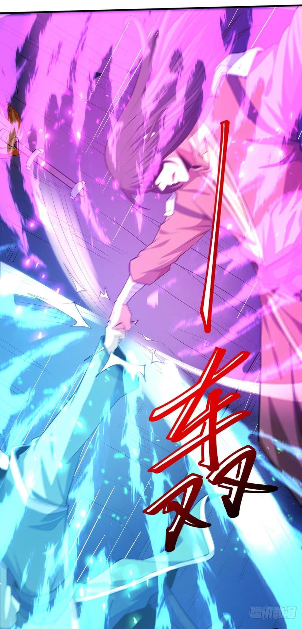 Manga-lc-com อ่านมังงะ อ่านการ์ตูน ออนไลน์ ฟรี God of Martial Arts ตอนที่ 1 2 3 4 5 6 7 8 9 10 11 12 13 14 ฟรี ไม่มีโฆษณา Manga-lc - อ่าน มังงะ อ่าน การ์ตูน ออนไลน์ อ่านมังงะ ฟรี