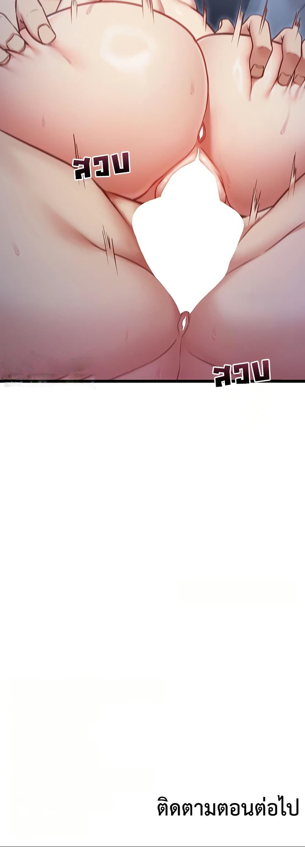Doujin-Lc- อ่าน โดจิน มังฮวา เกาหลี ญี่ปุ่น จีน แปลไทย My Girlfriend ตอนที่ 1 2 3 4 5 6 7 8 9 10 11 12 13 14 ฟรี ไม่มีโฆษณา อ่าน โดจิน Manhwa เกาหลี ญี่ปุ่น จีน เรามีครบ คัดมาให้เน้นๆ โดจิน 18+ รับประกันความฟินโดย  Doujin Lc