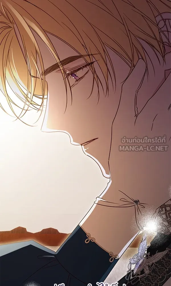 ชีวิตนี้เพื่อเธอ ตอนที่ 43 รูปที่ 129