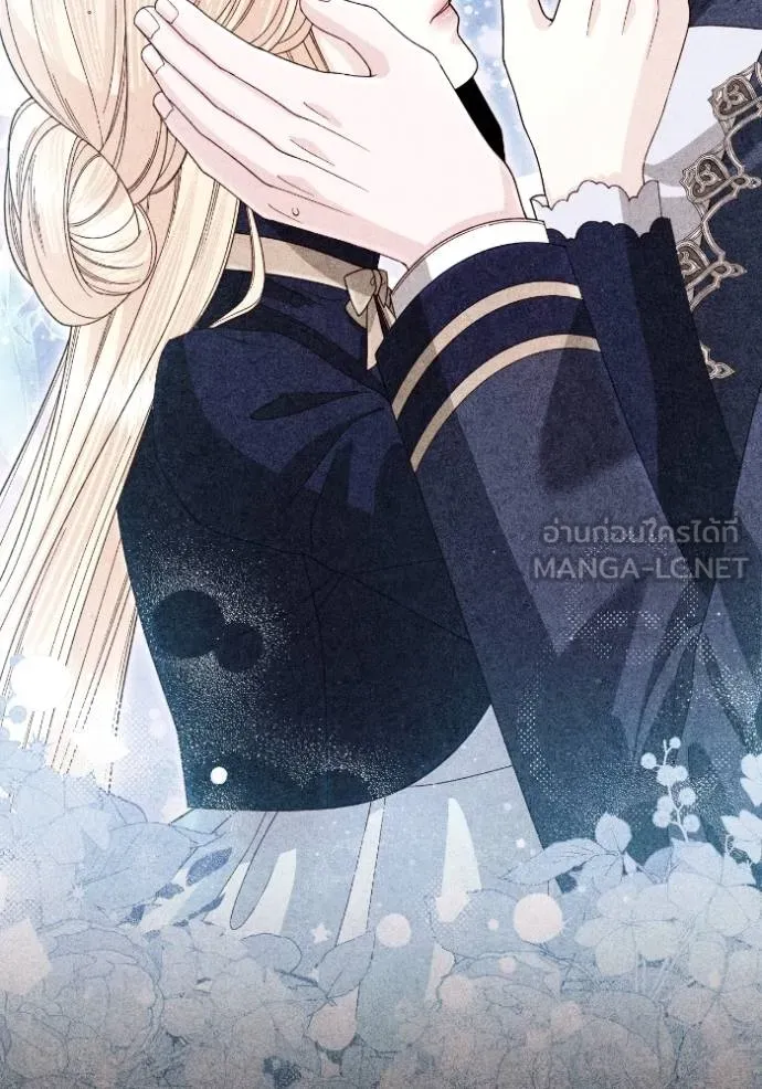 การแต่งงานครั้งใหม่ข ตอนที่ 204 รูปที่ 3