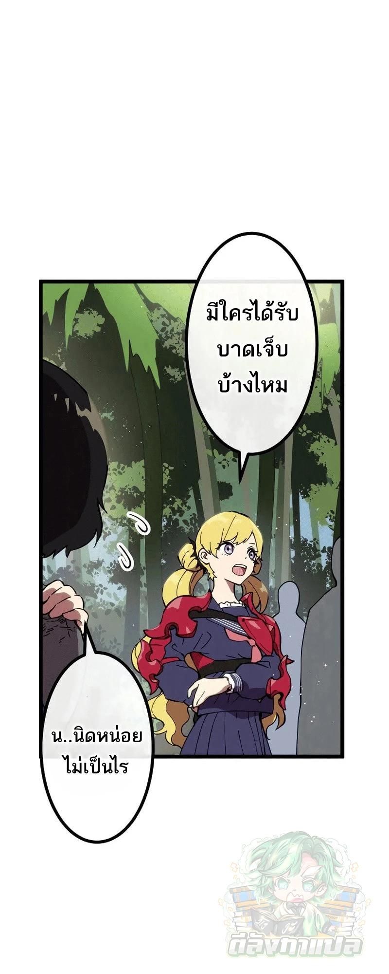 Manga-lc-com อ่านมังงะ อ่านการ์ตูน ออนไลน์ ฟรี Akari the Last Boss Girl ตอนที่ 1 2 3 4 5 6 7 8 9 10 11 12 13 14 ฟรี ไม่มีโฆษณา Manga-lc - อ่าน มังงะ อ่าน การ์ตูน ออนไลน์ อ่านมังงะ ฟรี