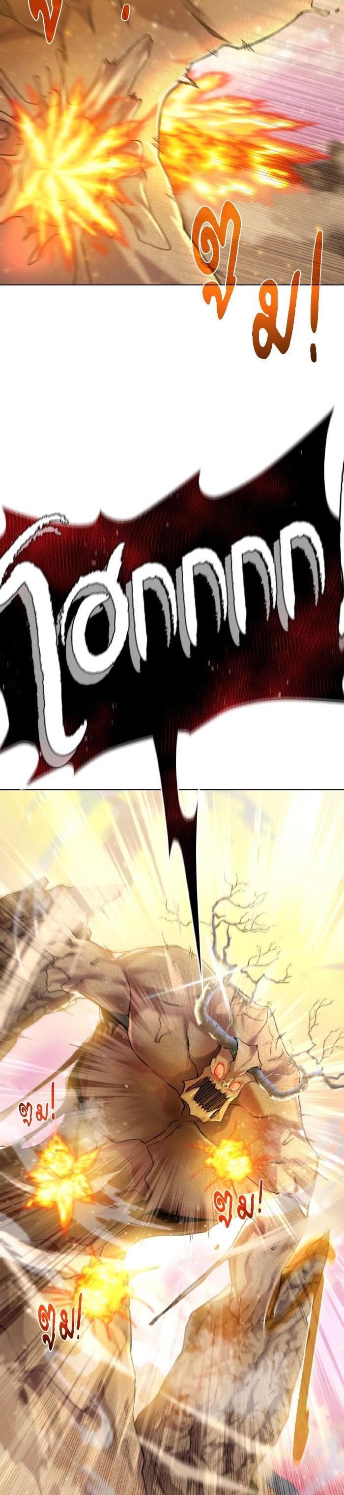 Manga-lc-com อ่านมังงะ อ่านการ์ตูน ออนไลน์ ฟรี Dungeons and Artifacts ตอนที่ 1 2 3 4 5 6 7 8 9 10 11 12 13 14 ฟรี ไม่มีโฆษณา Manga-lc - อ่าน มังงะ อ่าน การ์ตูน ออนไลน์ อ่านมังงะ ฟรี