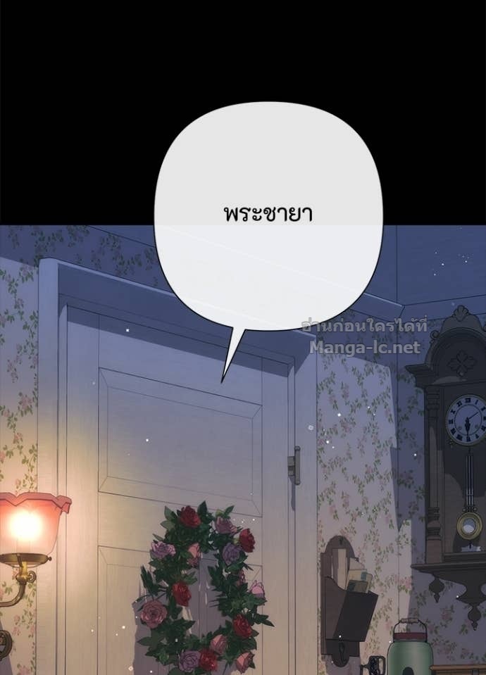 Doujin-Lc- อ่าน โดจิน มังฮวา เกาหลี ญี่ปุ่น จีน แปลไทย องค์ชายผู้อื้อฉาว ตอนที่ 1 2 3 4 5 6 7 8 9 10 11 12 13 14 ฟรี ไม่มีโฆษณา อ่าน โดจิน Manhwa เกาหลี ญี่ปุ่น จีน เรามีครบ คัดมาให้เน้นๆ โดจิน 18+ รับประกันความฟินโดย Doujin Lc