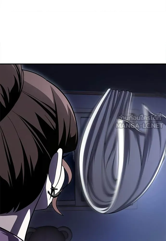 สนามเด็กล่า ตอนที่ 68 รูปที่ 59