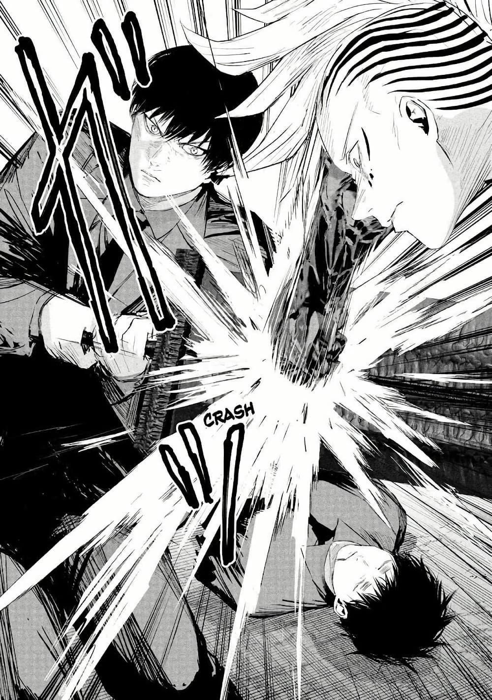 Manga-lc-com อ่านมังงะ อ่านการ์ตูน ออนไลน์ ฟรี Lili-Men ตอนที่ 1 2 3 4 5 6 7 8 9 10 11 12 13 14 ฟรี ไม่มีโฆษณา Manga-lc - อ่าน มังงะ อ่าน การ์ตูน ออนไลน์ อ่านมังงะ ฟรี