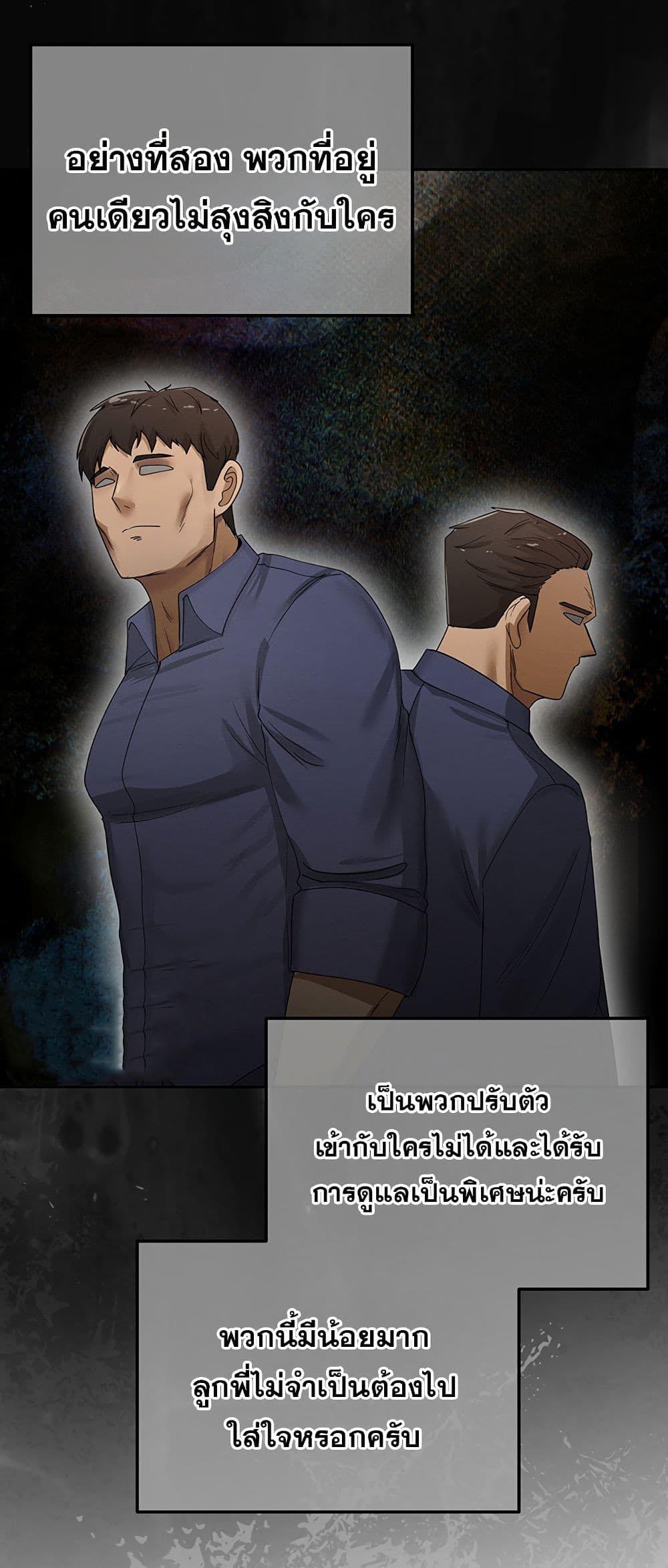Doujin-Lc- อ่าน โดจิน มังฮวา เกาหลี ญี่ปุ่น จีน แปลไทย TS Punishment ตอนที่ 1 2 3 4 5 6 7 8 9 10 11 12 13 14 ฟรี ไม่มีโฆษณา อ่าน โดจิน Manhwa เกาหลี ญี่ปุ่น จีน เรามีครบ คัดมาให้เน้นๆ โดจิน 18+ รับประกันความฟินโดย  Doujin Lc