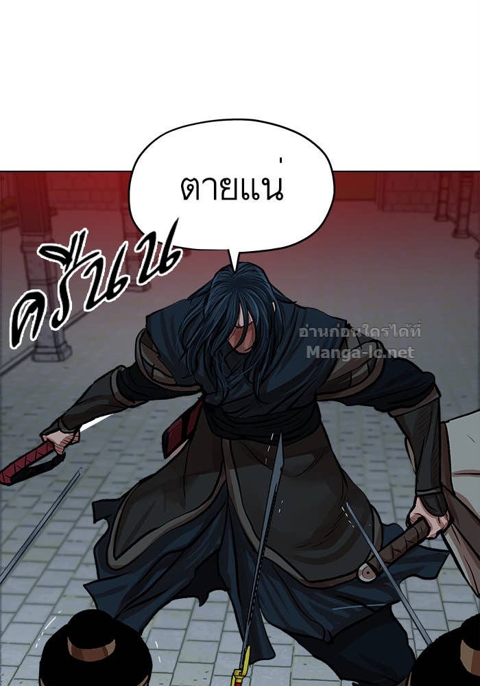 Doujin-Lc- อ่าน โดจิน มังฮวา เกาหลี ญี่ปุ่น จีน แปลไทย องครักษ์แห่งอัครสกุลจาง ตอนที่ 1 2 3 4 5 6 7 8 9 10 11 12 13 14 ฟรี ไม่มีโฆษณา อ่าน โดจิน Manhwa เกาหลี ญี่ปุ่น จีน เรามีครบ คัดมาให้เน้นๆ โดจิน 18+ รับประกันความฟินโดย Doujin Lc