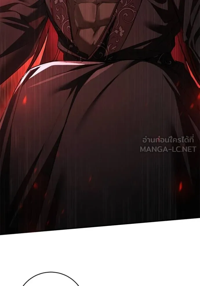 ยามหมาป่าทมิฬ ตอนที่ 30 รูปที่ 72