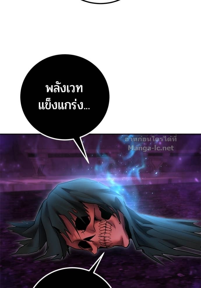 Doujin-Lc- อ่าน โดจิน มังฮวา เกาหลี ญี่ปุ่น จีน แปลไทย แกร่งเกินผู้กล้า แต่ซ่าไม่ได้ ตอนที่ 1 2 3 4 5 6 7 8 9 10 11 12 13 14 ฟรี ไม่มีโฆษณา อ่าน โดจิน Manhwa เกาหลี ญี่ปุ่น จีน เรามีครบ คัดมาให้เน้นๆ โดจิน 18+ รับประกันความฟินโดย Doujin Lc