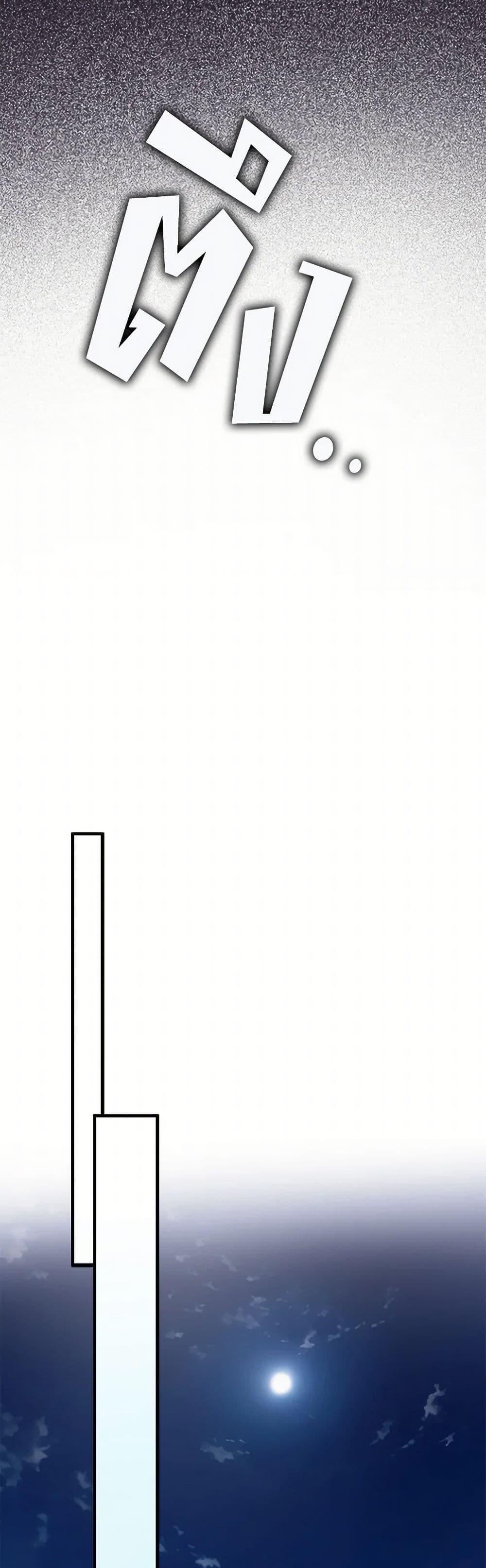 Manga-lc-com อ่านมังงะ อ่านการ์ตูน ออนไลน์ ฟรี An Extra Stole the Male Leads ตอนที่ 1 2 3 4 5 6 7 8 9 10 11 12 13 14 ฟรี ไม่มีโฆษณา Manga-lc - อ่าน มังงะ อ่าน การ์ตูน ออนไลน์ อ่านมังงะ ฟรี